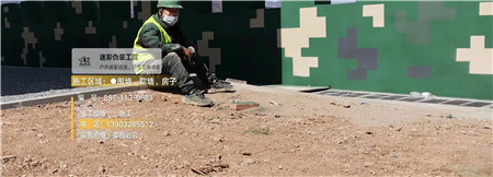 郑州迷彩漆,喷涂设备 荒漠迷彩车漆_隐身装备设施
